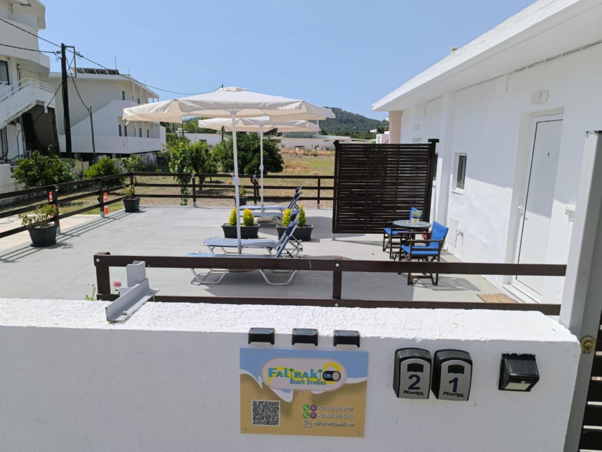 Appartement Falirakion